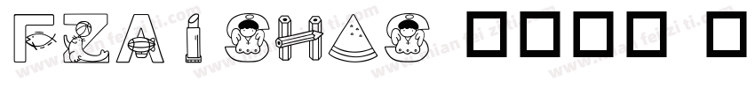 FZAiShaS 语言中文 英文字体转换